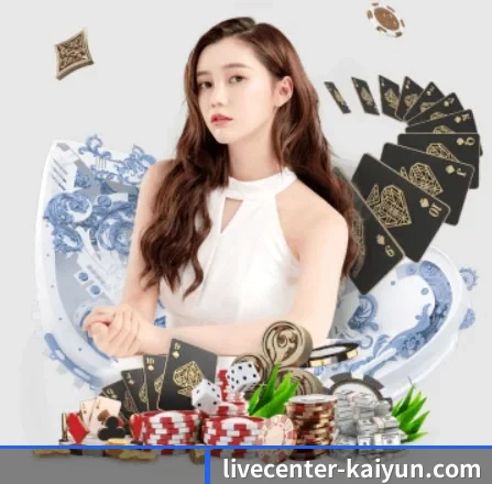 开云娱乐平台 APP
